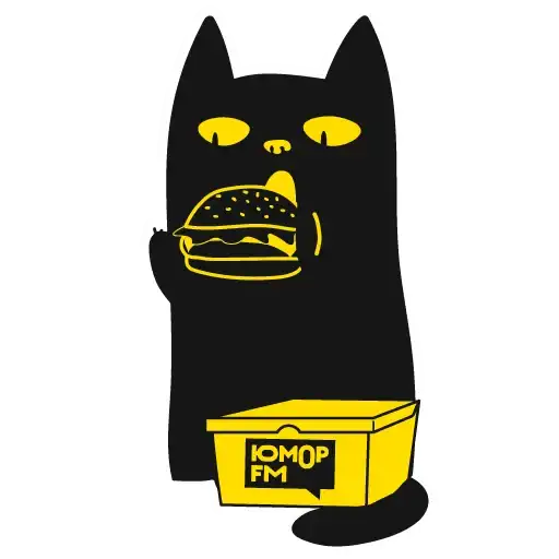 Sticker 🍔
