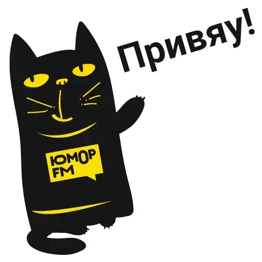 Кото- Юмор FM preview