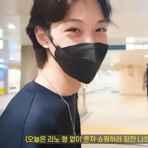 Felix sunshine mini vlog preview