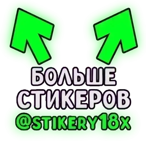 Котятки preview