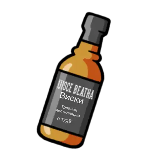 Fallout emoji preview