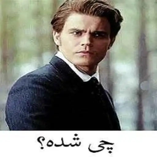 The Vampire Diaries preview