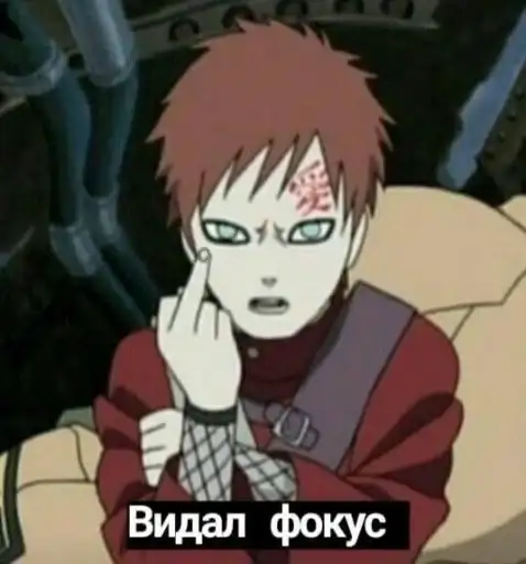 Аниме для токсиков preview