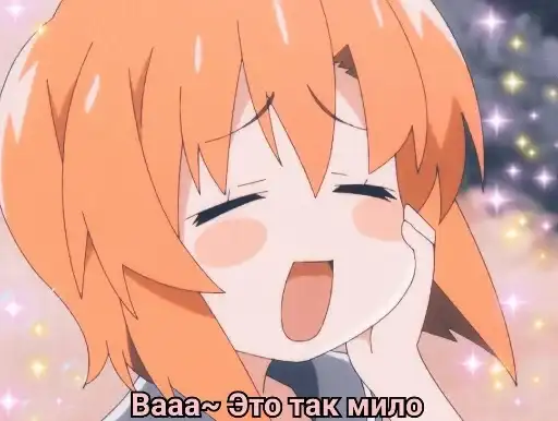 Аниме для токсиков preview