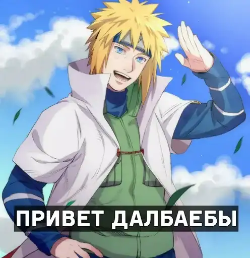 Аниме для токсиков preview