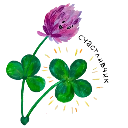 Sticker 🍀