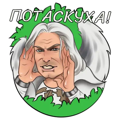 Romance Club preview