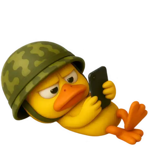 Военный Дакки preview