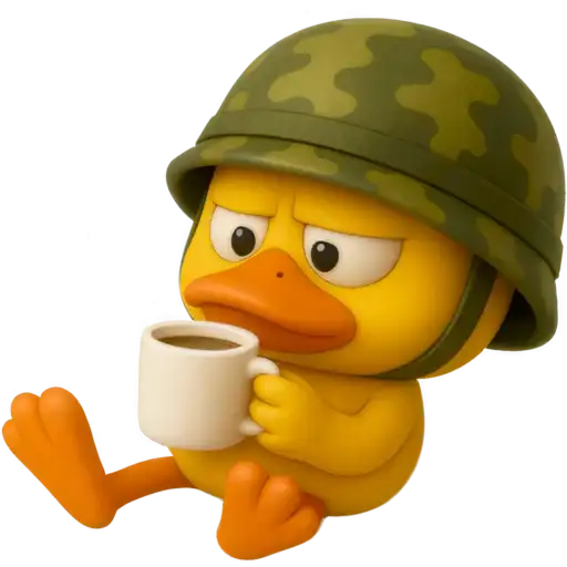 Военный Дакки preview