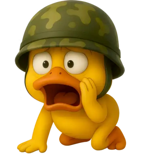 Военный Дакки preview