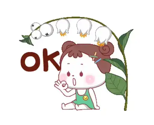 Glitter Baby preview