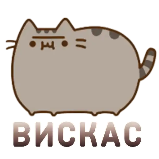 AuraPusheen preview
