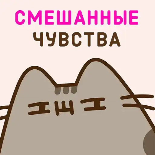 Sticker 🤷‍♀️