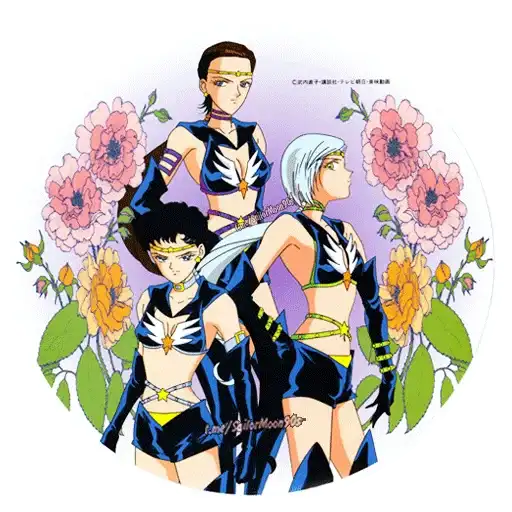 ✨Sailor Starlight✨ preview