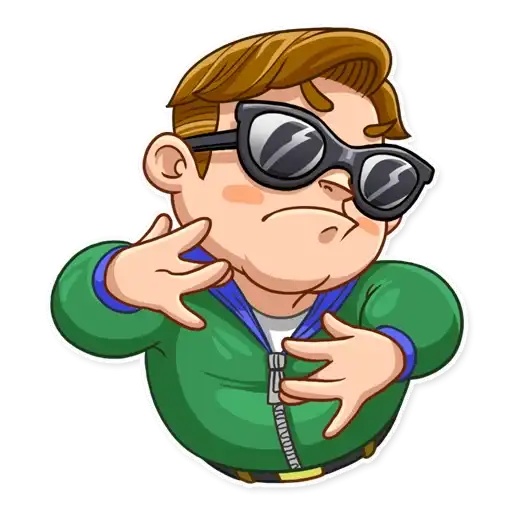 Sticker 😎