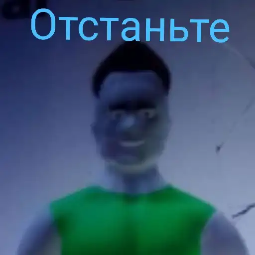 Роблокс 🩷 preview