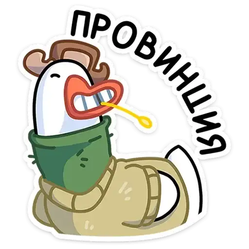 Sticker 😀
