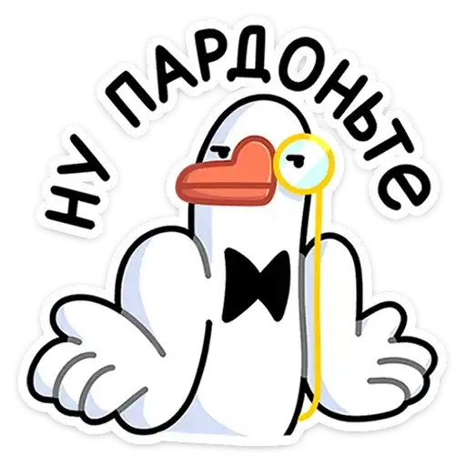 Sticker 🤷‍♂️