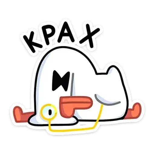 Sticker 😕