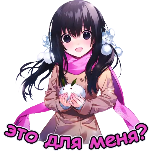 Anime Winter Бот Айла preview