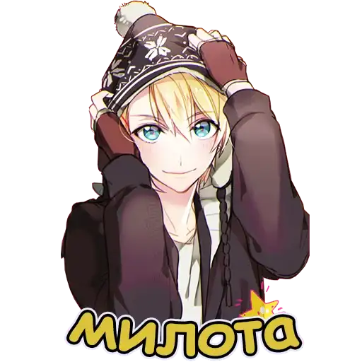 Anime Winter Бот Айла preview