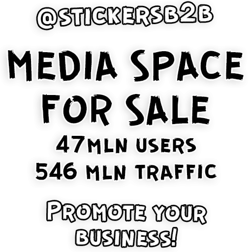 ❤️feel our love preview