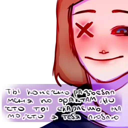 Jenasaido Sugar preview