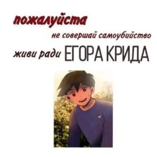 Омори и переговоры preview