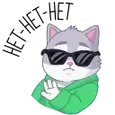 СберКот на чиле preview