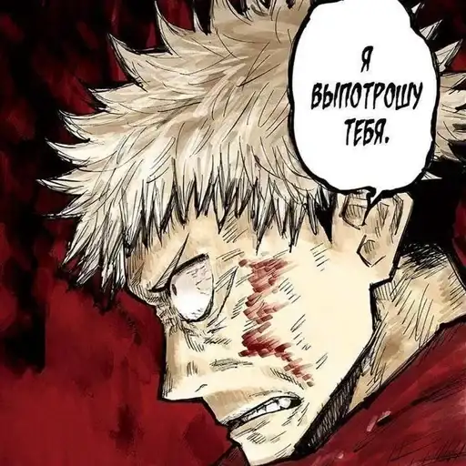 Sticker 🙎‍♂️