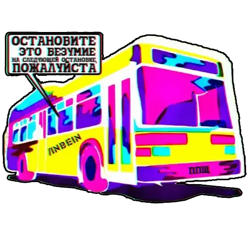 Kinda Sad Today preview