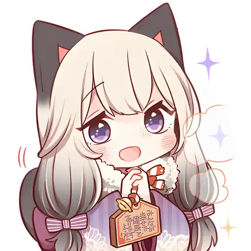 Sticker 🙏