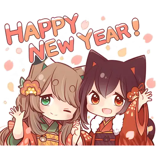 Sticker 🎅