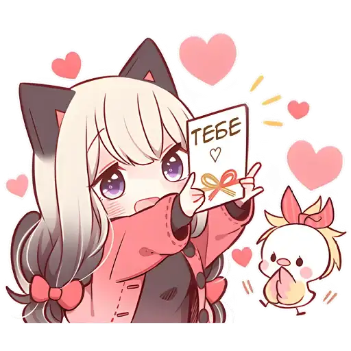 Sticker 🥰