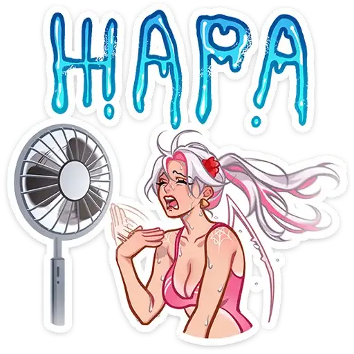 Sticker 🥵