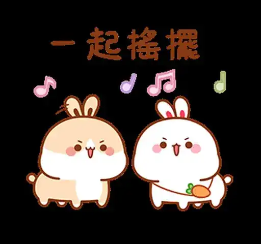 Sticker 🎵