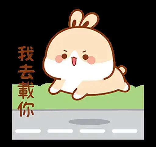 Sticker 🏃‍♀️