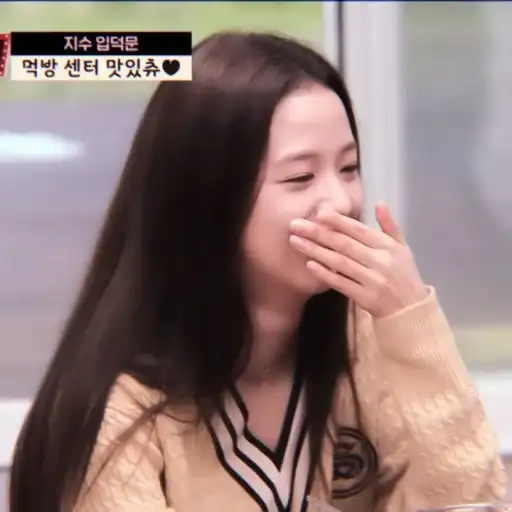 ˖ ★🍶jisoo preview