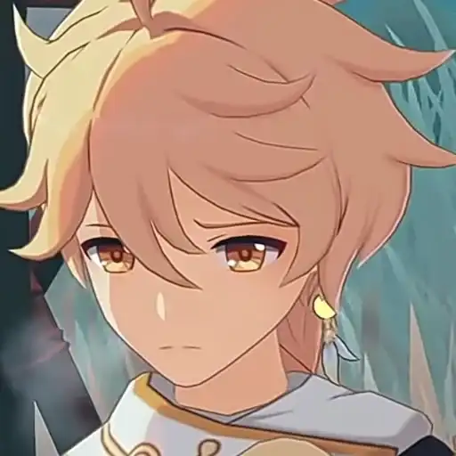 Ай беливе ин Эфир сюпремаси preview