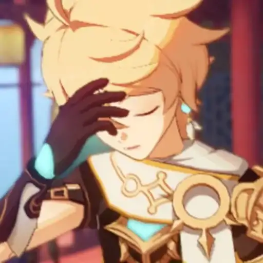 Ай беливе ин Эфир сюпремаси preview