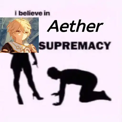 Ай беливе ин Эфир сюпремаси preview