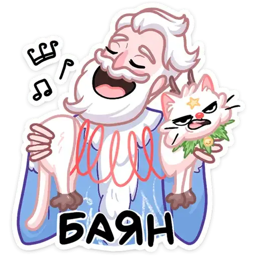 Sticker 😕