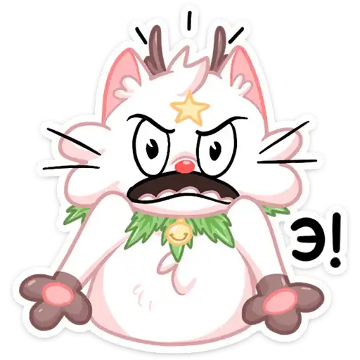 Sticker 😡