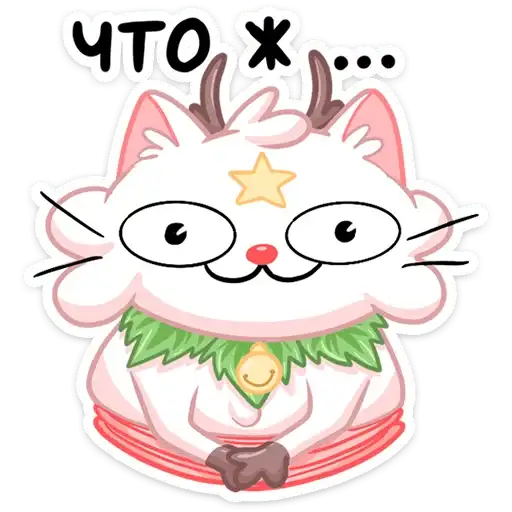 Sticker ☺️