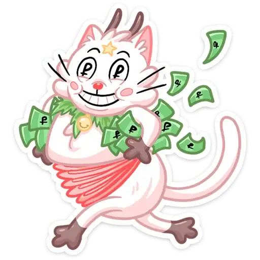 Sticker 💰