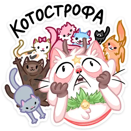 Sticker 😳