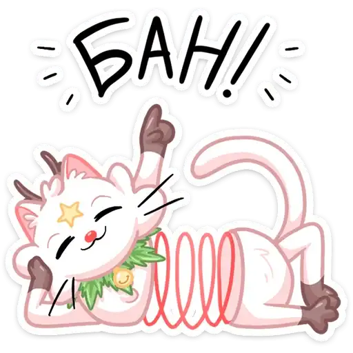 Sticker 😡