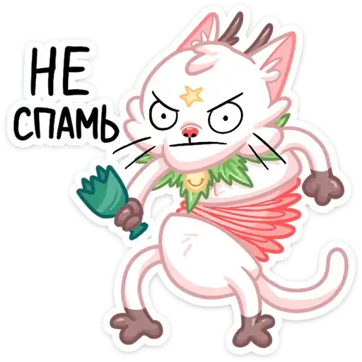 Sticker 😡