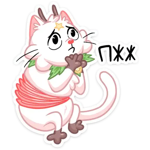 Sticker 🥺