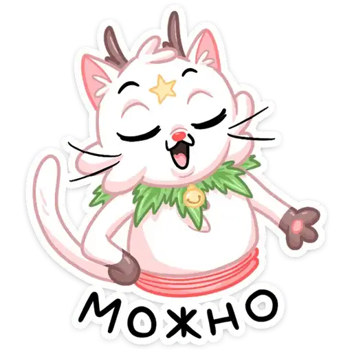 Sticker ☺️